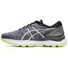 Gel Nimbus 22 Lite Show Metropolis 1011A683-021