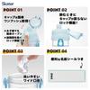 Skater Water Bottle 480ml Disney Frozen 24 Plastic Clear Bottle for Children Made In Japan PSB5TR-A