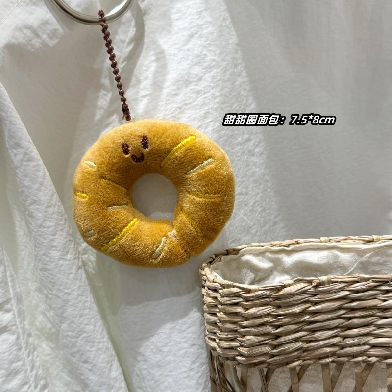 Creative Food Plush Keychains Cute Pendant Kawaii Keychain Girls Cartoon Doll Plush Toy Doll Bread Backpack Decoration Gifts