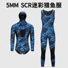 Top Muta Neoprene Mimetico 5mm con Cappuccio Subacquea Pesca Snorkeling Sport Acquatici Uomo Strato Esterno Termico