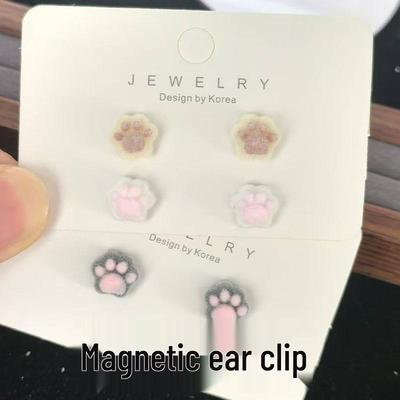 Adorable Cat Paw Magnetic Ear Clips - No Piercing Cartoon Earrings for Women