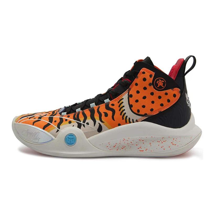 

new LINING CJ 1 CJ McCollum Year Of The Tiger SE 41