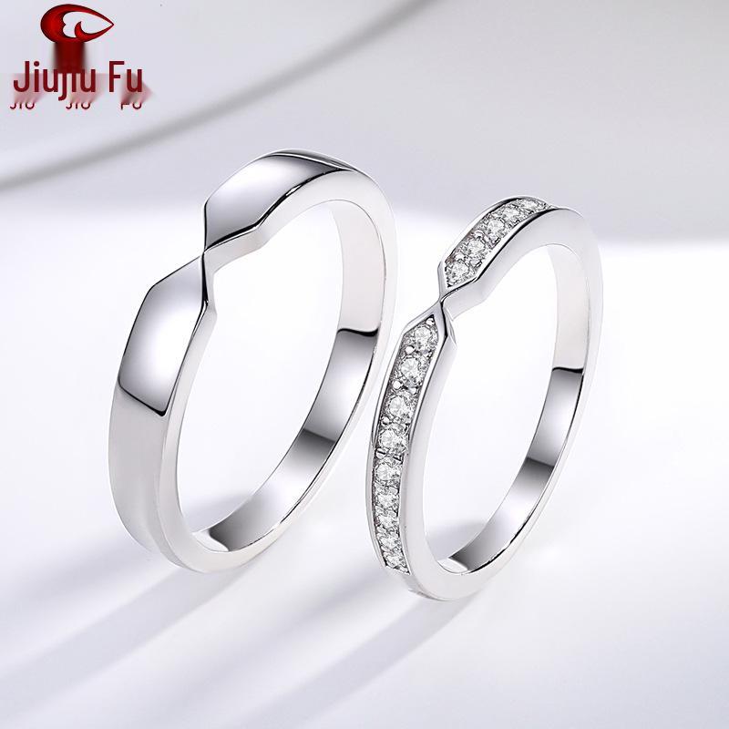 Korean Style 925 Sterling Silver Couple Ring - All-Match Valentine’s Day Gift