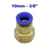 Air Pipe Fitting 10mm 12mm 8mm 6mm 4mm Hose Tube 1/8" 3/8" 1/2" 1/4" Female Thread Brass Pneumatic Straight Connector PCF type