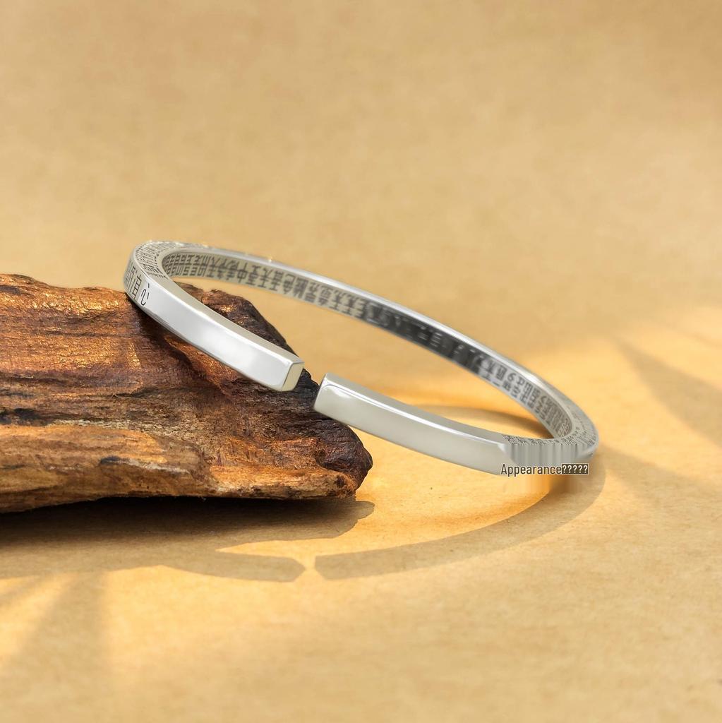S999 Sterling Silver Heart Sutra Men's Adjustable Retro Bangle Bracelet - Perfect Gift for Him