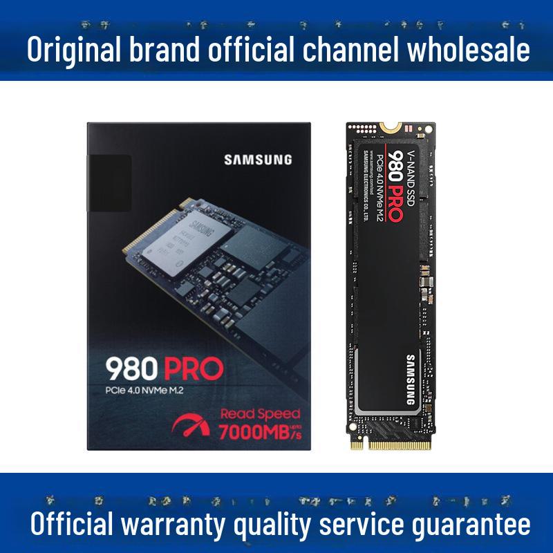 Samsung 980 Series NVMe SSD - 250GB, 500GB, 1TB, 2TB (PCIe 3.0/4.0)