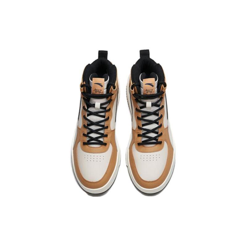 Anta Anti Slip Wear Resistant High Top Skateboard Shoes Men's Brown Gray Sneakers 912238011-8