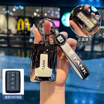 Car Fob Control Tpu Key Case Cover Holder Chain Buckle For Great Wall Gwm Wey Tank 300 500 Tank300 Decoration Accessories
