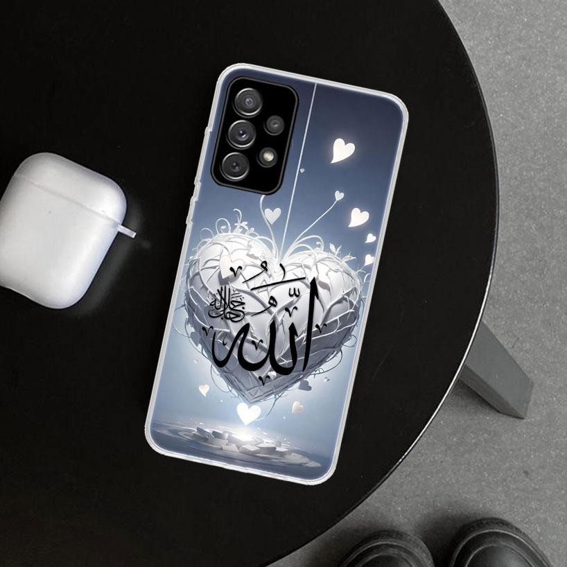 Muslim Surah Ikhlas Islamic Quotes Phone Case Cover for Samsung Galaxy A12 A22 A32 A52 A72 A02S A51 A50S A31 A20S A10S Note 20 U
