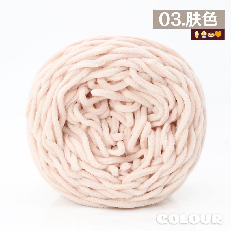 Round Strand Hollow Cotton Thread 2Mm Medium Coarse Cotton And Linen Hand-Woven Diy Crocheted Hat Thread Bag Material Hollow Yarn