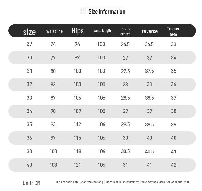 Romon Men's Summer Silk-Blend Sun Protection Ice Silk Straight-Leg Trousers