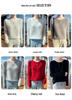 Women's 100% Wool Low-Neck Slimming Sweater - Soft, Flattering, High-End Feel for Spring/Autumn
