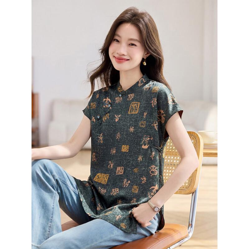 New Chinese Style Casual Summer Top M