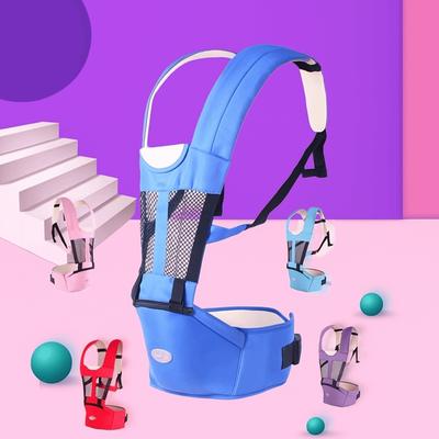 Sling Design Baby Carrier Newborn Front Holding Infant Hip Seat Baby Waist Stool  Daily Use