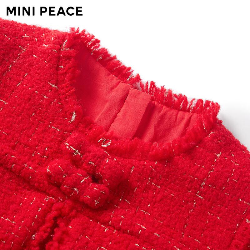 MINIPEACE Girls' Wool-Blend Princess Dress