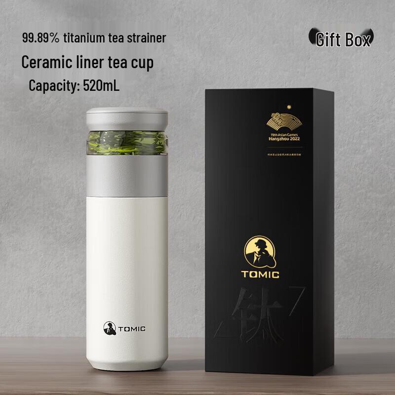 TOMIC Ceramic Lined Insulated Tea Mug