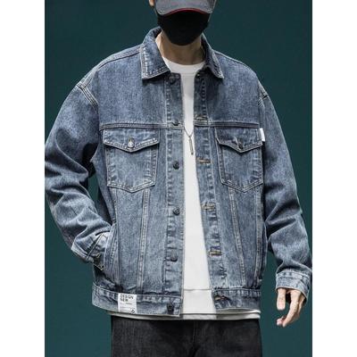 Ytterplagg – Jackor