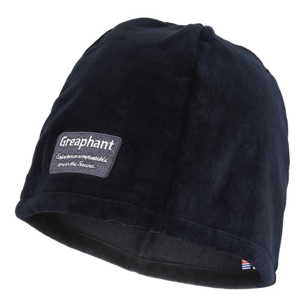 Toalha Imabari para Sauna Feita em Sauna Grande Tratamento Antibacteriano [Greaphant] Chapéu, Feito, 100% Algodão, Japão, Tamanho, Unissex, Boné, Resistente a Odores, (Preto)