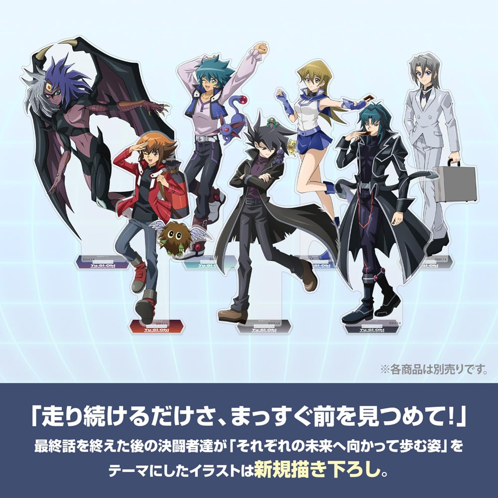 COSPA Duel Monsters GX Original Illustration Jun Manjome Acrylic Stand Towards the Future [Official] Yu-Gi-Oh! (Large) Ver.