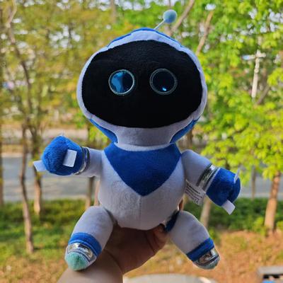 New Plush Doll Rescue Plan Human Machine Creative Plush Doll Doll Toy Doll Cute Doll
