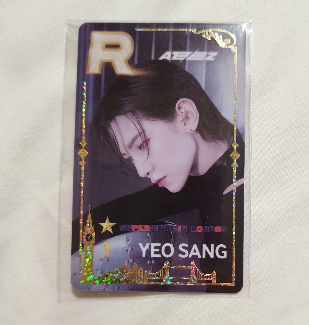 

[USED] ATEEZ Yeosang superstar ssatz ateez london