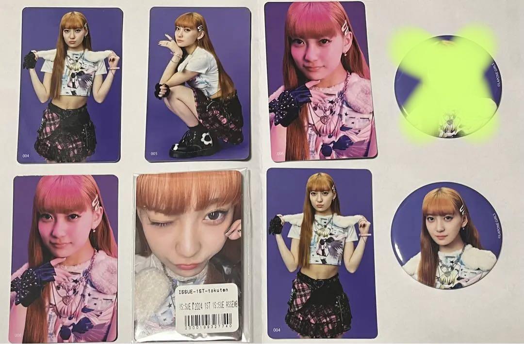 

[USED] IS:SUE RIN Rin trading card can badge set total 7