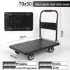 Foldable Silent Flatbed Hand Truck - Portable Plastic Cart for Household Cargo Hauling