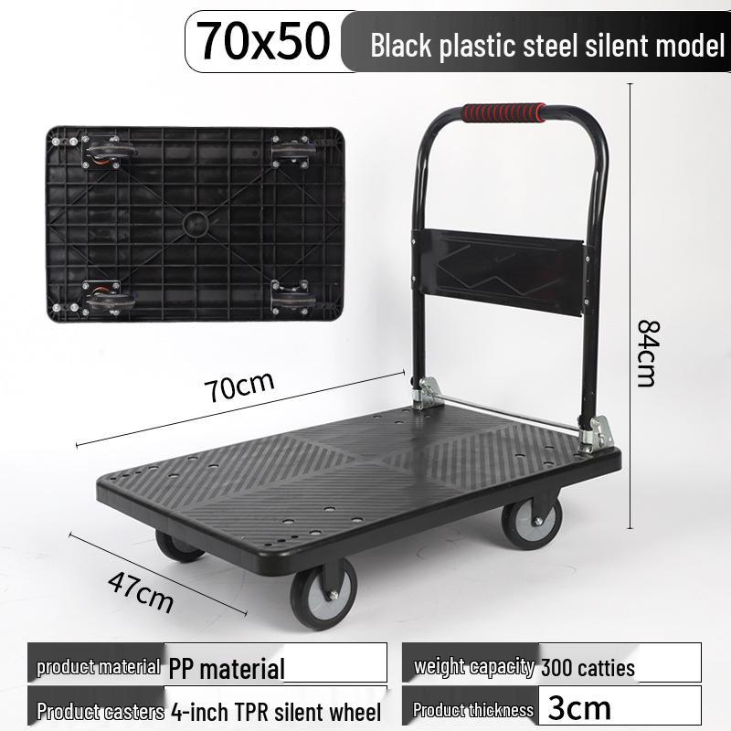 Foldable Silent Flatbed Hand Truck - Portable Plastic Cart for Household Cargo Hauling