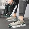 Mode Mode Herren Leder Freizeitschuhe Designer Klassiker Komfort Plateau Sneaker Elastizität Laufschuh Basketballschuh Tenis Masculinos