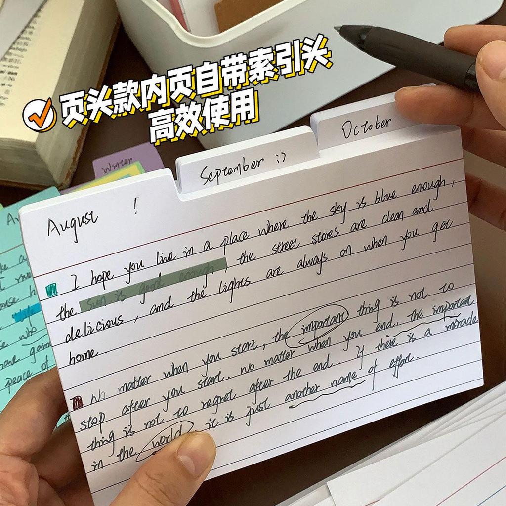 Retro Extra Large 4-Inch Desktop Index Cards with Horizontal Line Sticky Notes, 230g Thick Cardstock