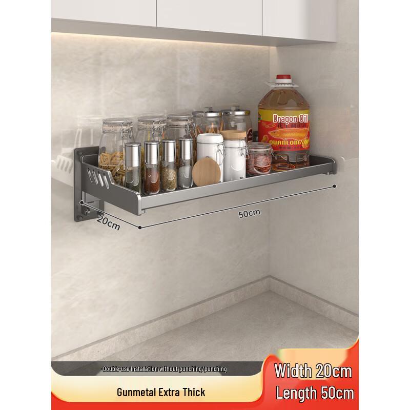 Ming Pan Kitchen Storage Rack