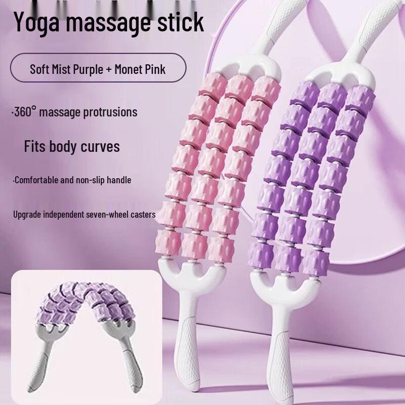 Flexible Three-Row Muscle Relaxation Roller