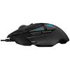 Logitech G502 HERO Wired RGB Gaming Mouse
