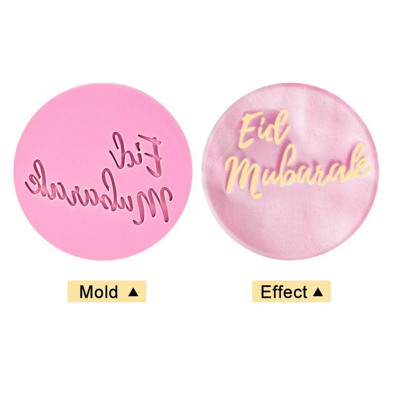 Eid Mubarak Cookies Cutter Moon Star Temple Embossed Biscuit Mold Fondant Stamp Ramadan Muslim Party DIY Cake Decoration Tool