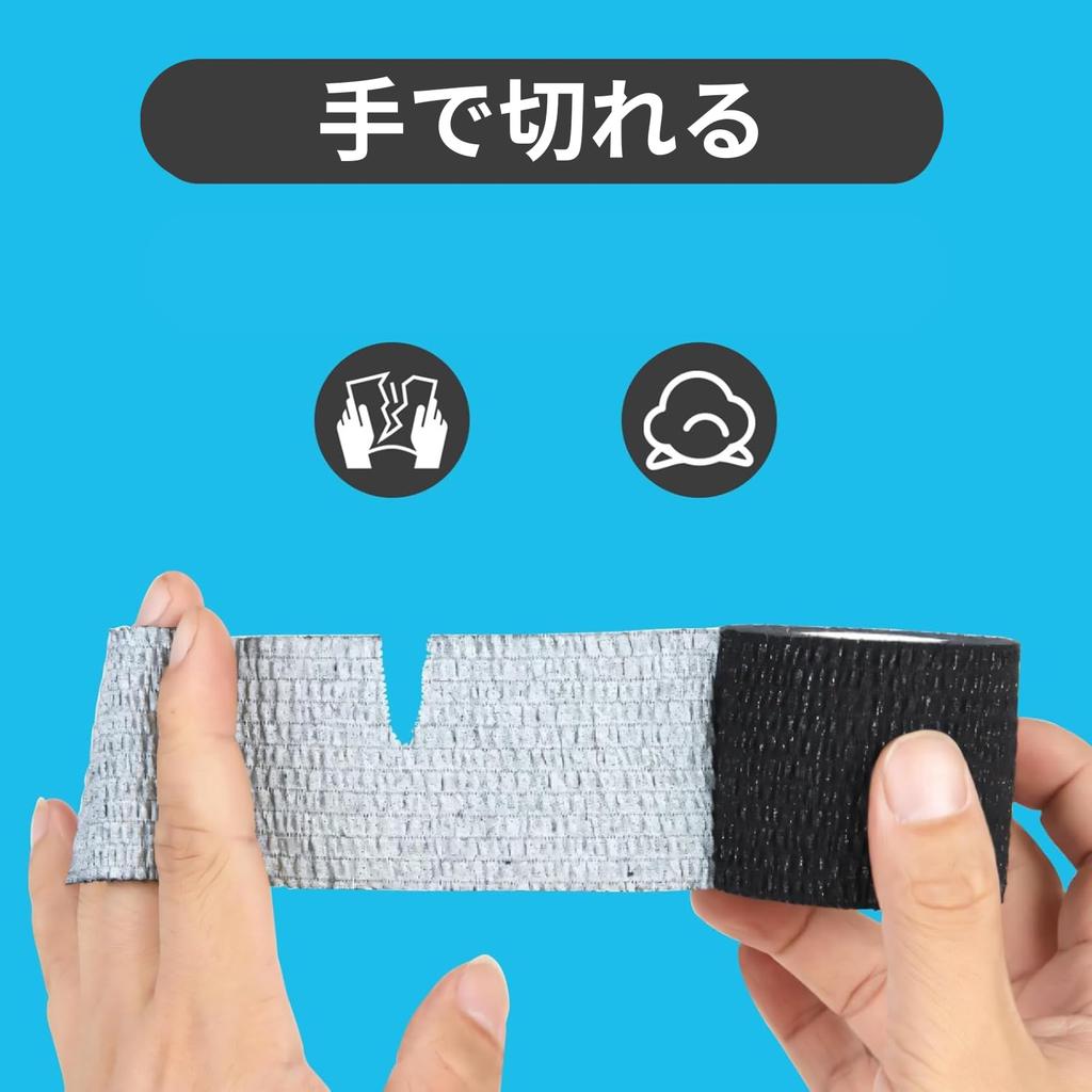 OKTAPE Weich Elastisch Leicht Weich Elastisch Elastische Fixierung Handreißbares Taping, Schutz, Tape, Tape, (Weiß)