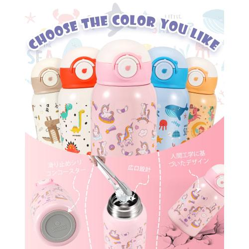 SANTECO MARA Thermos Water Bottle, 450ml, for Kids, with Straw, Direct Drinking, 2-Way Design, Compatible with Sports Drinks and Carbonated Drinks, Ke