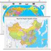 Mapy Ścienne do Klasy i Domu 2025: Chiny i Świat, 1,1x0,8m