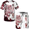 Cool The Lion 3D Printed T-Shirt/Suit Summer Short Sleeved O-Neck Men's Tees Shorts 2 Pcs Set Casual Couple Sportswear Tracksuit