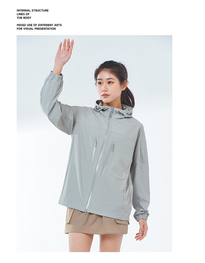 Trendy Waterproof Hooded Jacket: Lightweight Summer Sunscreen & Fishing Coat for Women & Men