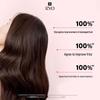 Ryo Peach Rose Tea Scent Hydrating Shampoo