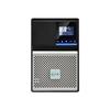 Uninterruptible Power Supply - Eaton - 5P 850i Gen 2 - 680 Watt - 850 VA - Single-phase - 6 Outlets
