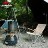 Naturehike Foldable Camping Chair