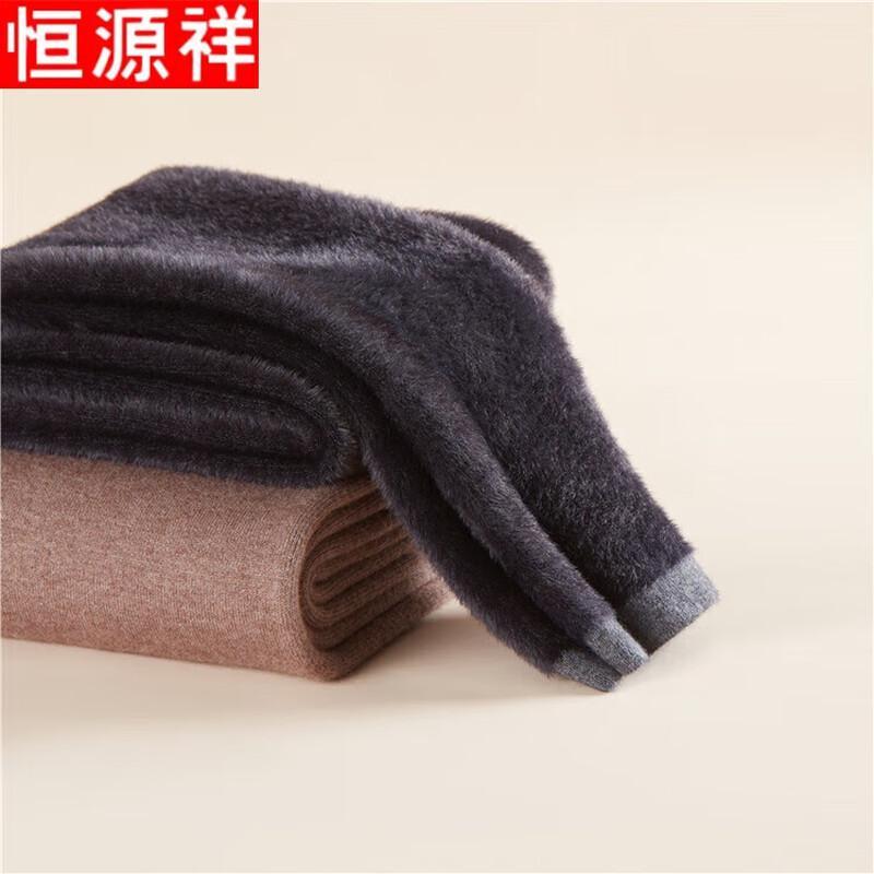 Hengyuanxiang Wool Blend High-Waist Thermal Pants