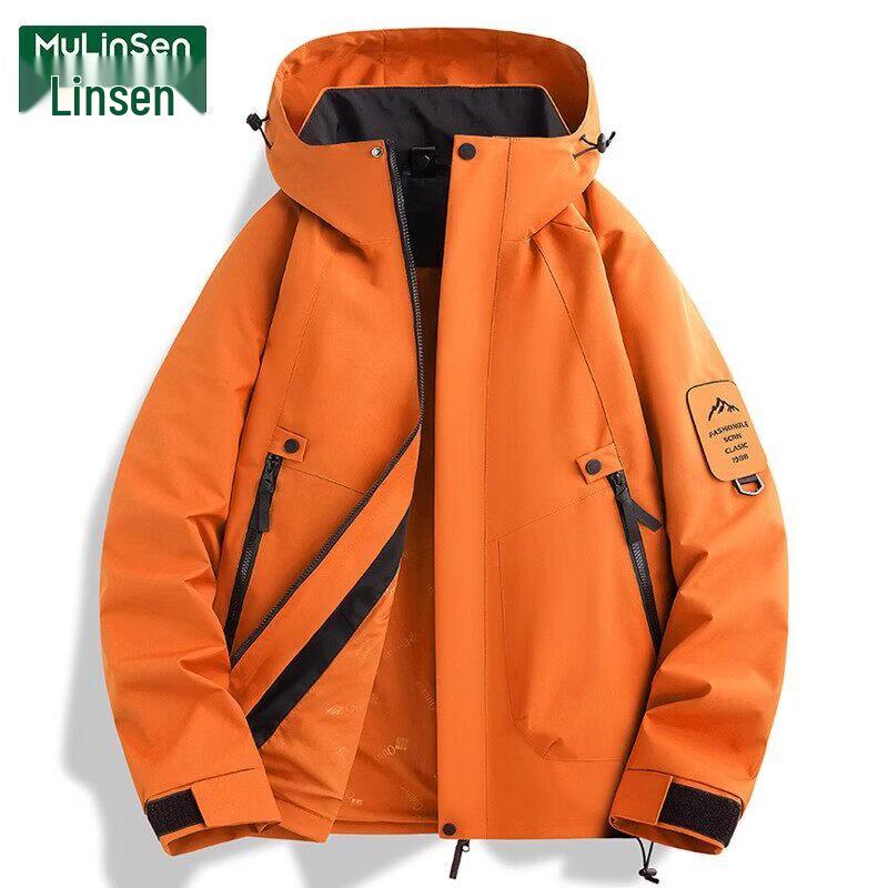 MULINSEN Unisex Windproof Waterproof Thickened Jacket