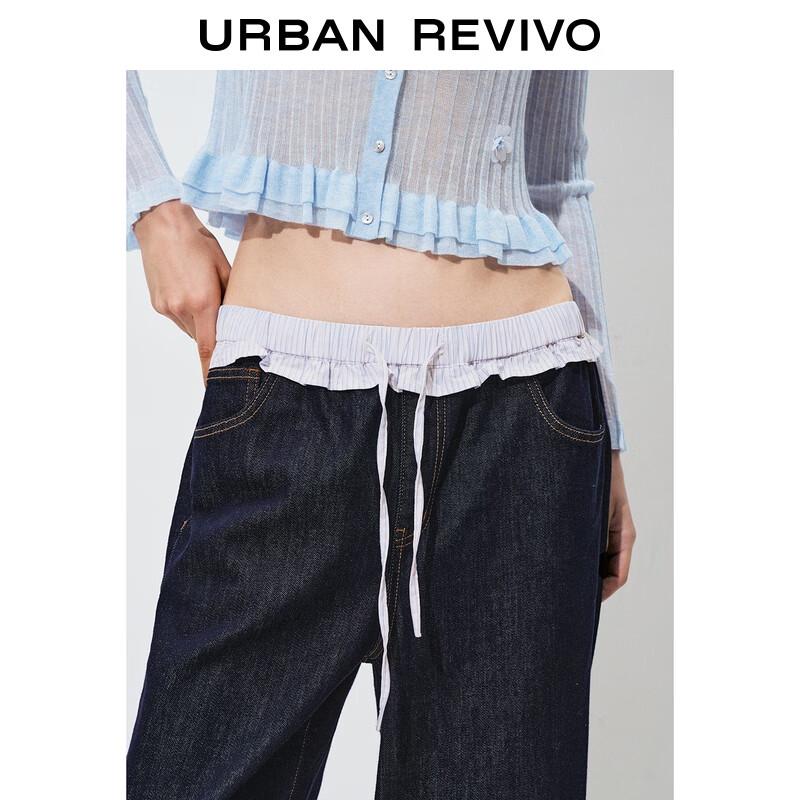 UR 2025 Women's Color Block Striped Denim Pants