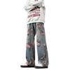 Spring And Summer Personalized Trend Loose Straight Leg Printed Jeans For Men