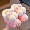 New children's cotton shoes winter stepping on shit feeling indoor and outdoor thickened warm medium and older children's baby cotton slippers