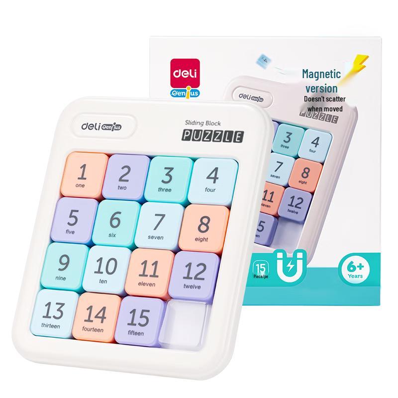 Deli Magnetic Digital Huarong Dao Puzzle