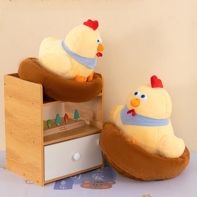 Incubate Egg Chicks Plush Toy Cartoon Stuffed Doll Animal Decoration Kids Gift
