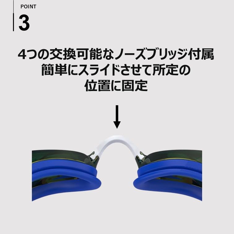 Speedo Vanquisher Mirror Junior 3.0 Goggles, Unisex, Blue/Gold